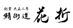 ロゴ画像